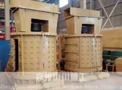 立式復(fù)合破碎機的特點