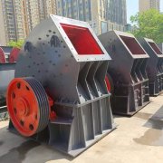 重型錘式破碎機和反擊破碎機的區(qū)別