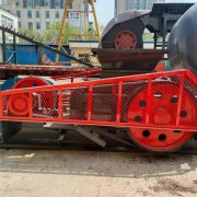 大型對(duì)輥破碎設(shè)備的特點(diǎn)