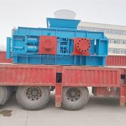 使用對(duì)輥破碎機(jī)破碎煤炭效果好嗎？