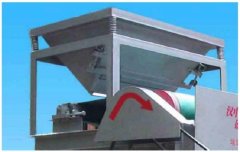 磁選機料斗,箱蓋,箱體的設(shè)計